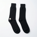 NCC Cotton Socks Black Plain – Comfortable Uniform Socks for NCC Cadets